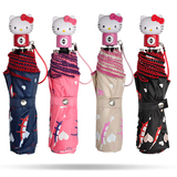 全自动太阳伞韩国Hello Kitty猫可爱卡通三折叠伞儿童创意晴雨伞