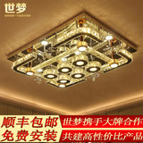 现代简约LED吸顶灯客厅灯气泡柱水晶灯长方形大气卧室不锈钢灯具