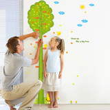 高贴墙贴儿童房间装饰宝宝量身高尺贴纸卧室幼儿园墙壁画卡通树身