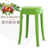 包邮塑料凳加厚创意时尚简约宜家高凳家用餐桌凳成人叠放小圆凳子