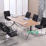 上海办公家具 会议桌 板式钢架办公长桌椅 简约现代大小型洽谈桌