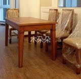 重庆木朵朵美式家具全实木餐桌美国红橡木长方形餐桌hh家具定制