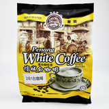 马来西亚进口 咖啡树槟城2合1速溶白咖啡450克金装 多省包邮