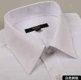 S-G2000夏衬衣休闲职业短袖衬衫男斜纹免烫修身工作服白色西装男