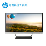 HP/惠普 Pavilion 25cw 25 英寸 IPS LED背光显示器完美视角