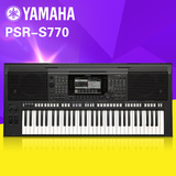 雅马哈电子琴PSR-S770 力度61键专业舞台演奏级音乐MIDI编曲键盘
