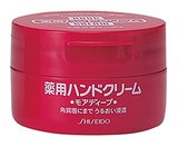【现货】日本正品代购 资生堂 尿素特润红罐护手霜 100g