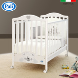 意大利原装进口Pali婴儿床新生儿宝宝床榉木多功能婴儿床