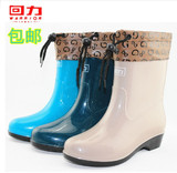 正品回力 短筒雨鞋水鞋防滑防水雨靴 新款时尚女款加绒保暖雨鞋