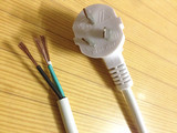 国标插头电源线三孔纯铜3芯1.0平方裸尾1.5米3米带插头电源连接线