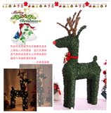 百乐美圣诞节装饰品圣诞鹿装饰 圣诞树装饰 木质草编圣诞麋鹿装饰