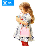 Mr.P韩国女童小女孩PU皮儿童包包时尚手提包单肩斜挎包贝壳包小包