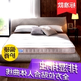 童椰棕硬床垫 1.5 1.8米雪貂床垫 3D棕垫 天然乳胶席梦思床垫 儿