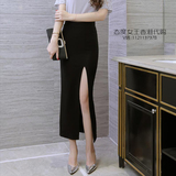 夏季新款韩版修身显瘦高腰半身裙中长款包臀前开叉OL包裙弹力长裙