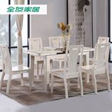 SF全友家居欧式白色餐桌椅家具钢化玻璃餐桌椅组合一桌六椅120352