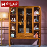 唯克美家高档乌金木带玻璃门书柜 现代中式实木组合书橱书架柜子