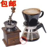 KOONAN手冲咖啡壶套装陶瓷滤杯滴漏式美式细口壶咖啡器具家用玻璃