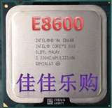 Intel 酷睿2双核 E8600 E8700 双核 cpu正式版 E0步进 775针