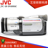 JVC GR-DV4000AC DV4000 磁带摄数码像机 传统miniDV机 现货二手