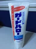 日本原装花王防蛀护齿美白牙膏*抗敏感*牙周牙龈护理*165克