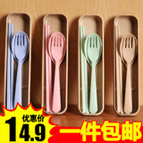 韩式小麦筷子勺子叉子便携餐具 旅行携带学生便携餐具盒三件套装