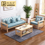 木家具全实木沙发组合 松木三人沙发椅 布艺客厅中式木质沙发床实