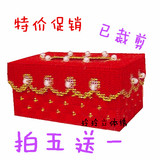 立体毛线绣纸巾盒抽纸盒3D十字绣长方形珍珠款金色花边绣包邮