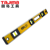 日本Tajima田岛 测量水平尺600mm高精度重型加厚 铝合金正品GH