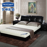 梦神 乳胶床垫棕床垫 自然椰棕垫1.5 1.8米大软硬席梦思定做床垫