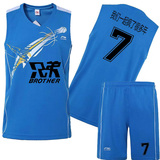李宁篮球服套装男中学生定制夏季比赛运动服篮球衣背心训练比赛服