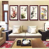 新款中式客厅装饰画四联梅兰竹菊沙发背景墙挂壁画水墨有框画包邮