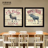 酒吧复古怀旧装饰画现代咖啡厅美式墙画动物有框壁画个性木板挂画