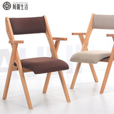 椅子阿雨生活 纯榉木折叠椅布艺单人实木餐椅家用靠背椅书桌电脑