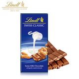 lindt/瑞士莲 瑞士进口Swiss Classic 经典排装扁桃仁巧克力