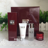 SKII skii sk2 国内专柜 肌源赋活修护套装 神仙水套装 2018年7月