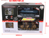 环奇充电红外对战坦克遥控车模型摇控玩具两只装可对战508 包邮