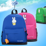 韩版纯色卡通儿童书包幼儿园男女童2-3-4-5-6岁包包可爱双肩背包