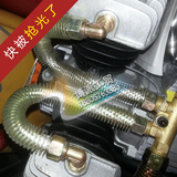5P铝管 小型空压机机头高压管 双缸V型空压机连接管 气泵配件 50L
