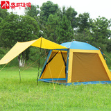 喜马拉雅帐篷户外3-4人休闲露营帐篷防雨遮阳帐篷防紫外线