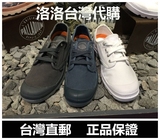 正品台湾代购Palladium帕拉丁春夏新款低帮休闲帆布鞋男鞋 02351