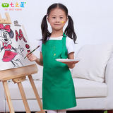 5-7岁韩版防污可爱儿童围裙画画衣88004幼儿园宝宝绘画围裙刺绣