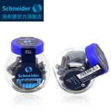 Schneider施耐德墨胆6600纯蓝墨水胆/墨囊 30支/瓶 用施耐德钢笔