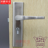 润鹏 铝合金材质优质电镀小50锁体孔距17 室内门锁房间门锁实木门