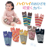 韩版空调保暖护膝纯棉卡通儿童袜套宝宝腿套长袜子任意六双包邮