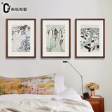 水墨江南 中式装饰画客厅壁画黑白有框画 沙发背景墙三联画水墨画