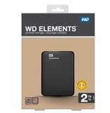 WD西数硬盘盒新E元素西数笔记本硬盘移动硬盘盒SATA串口转USB3.0