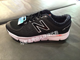 马帮主台湾正品NEW BALANCE 春季女鞋复古鞋运动鞋跑步鞋 W775LB2