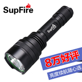 SupFire强光手电筒C8 可充电家用远射防身迷你女士防狼LED户外灯