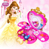 迪士尼儿童化妆品公主彩妆盒套装无毒过家家玩具5-9岁女孩玩具