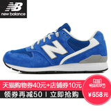 New Balance/NB 男鞋复古鞋 运动鞋跑步鞋MRL996KC/KD/KE/KG正品